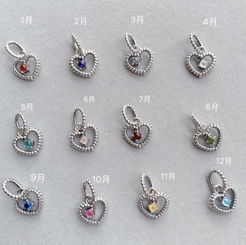 Pandora Beads Birthstone Pendant Birthday Stone Gift for Best Friend Female Personalized Exquisite High-End Light Luxury Niche Pandora Beads Birthstone Pendant Birthday Stone Gift for Best Friend Female Personalized Exquisite High-End Light Luxury Niche
