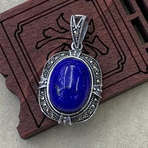 Qiaoyi Jewelry 7244 natural lapis lazuli egg surface inlaid with 925 silver pendant Thai silver necklace pendant