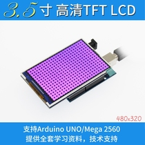 New 3 5 TFT Color Screen Module 320x480 UHD Compatible Uno Mega2560 due