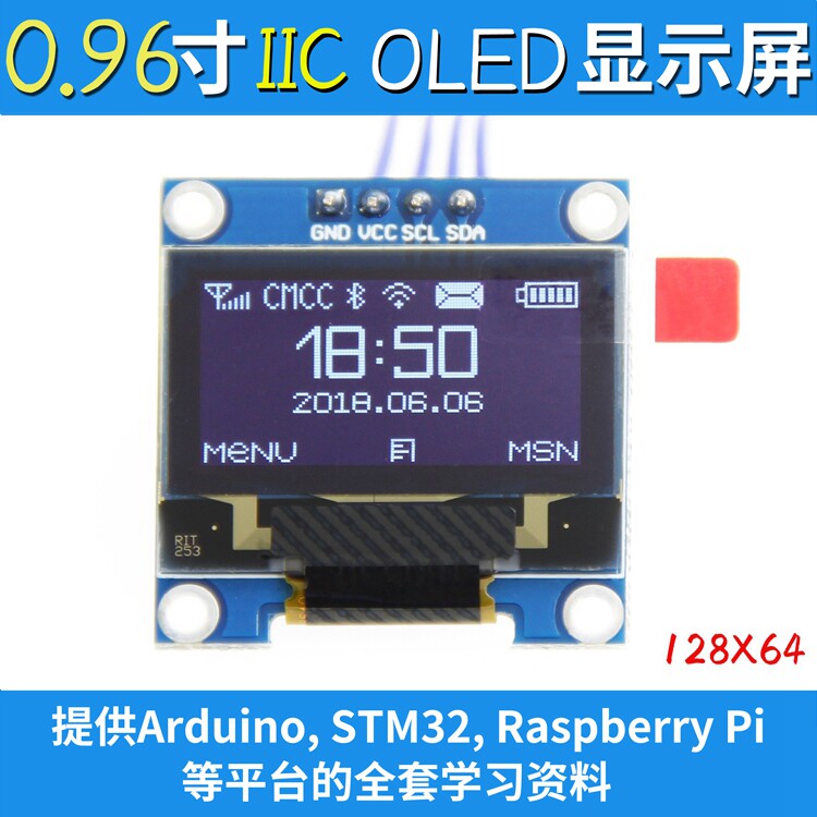 OLED display module 0 96 inch IIC I2C interface compatible with UNO raspberry LCD serial screen G