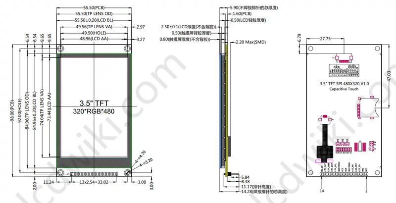 3.5-inch SPI cổng nối tiếp TFT LCD màn hình cảm ứng điện dung màn hình hiển thị module 320*480 IPS phiên bản màu đen