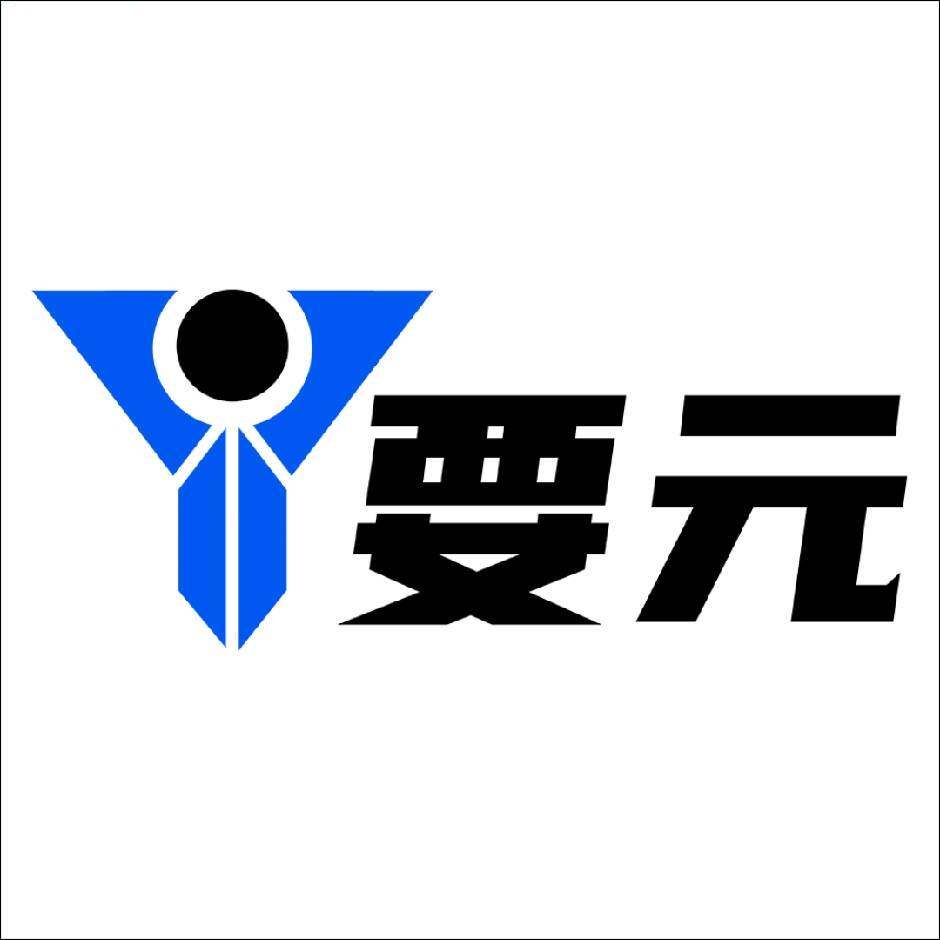 追源数码