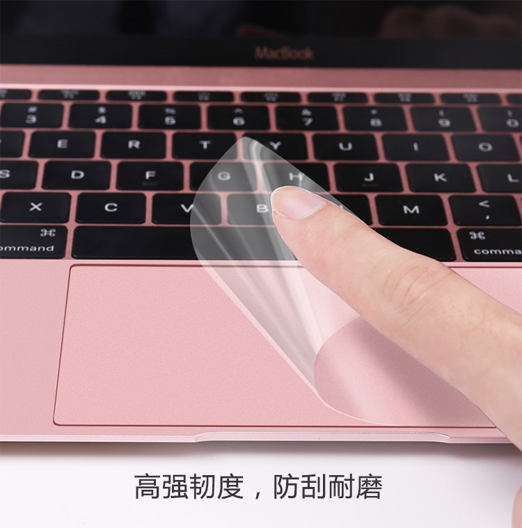 2018macbook Máy tính xách tay Apple bảo vệ máy tính không khí pro phim chống cảm ứng phụ kiện siêu mỏng