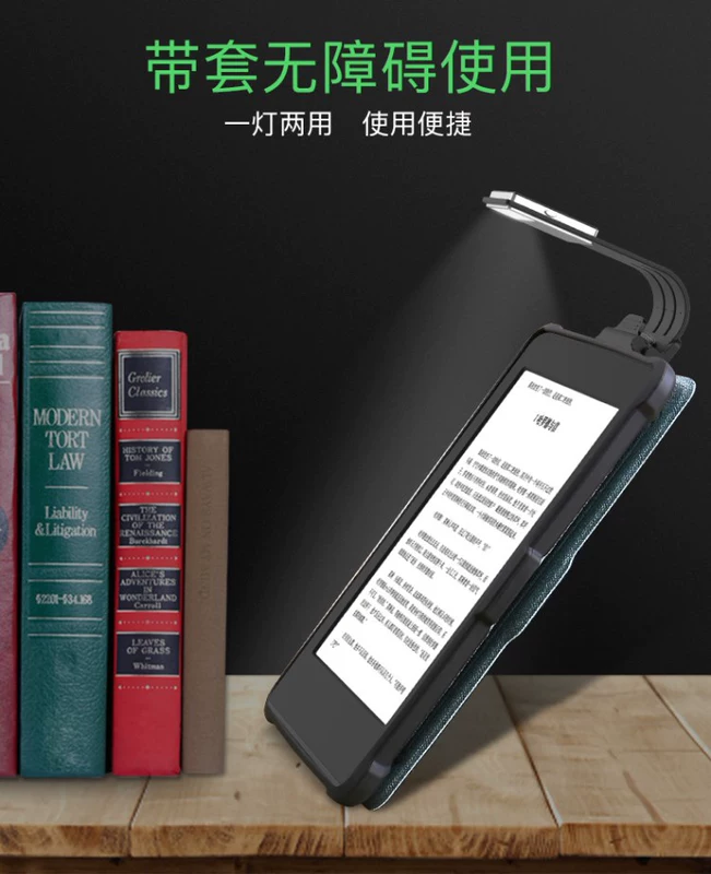 đèn đọc sách kindle nhìn lên hỗ trợ SUB150 mA 250 mA bookmark Học sinh đơn giản ánh sáng điện tử - Phụ kiện sách điện tử