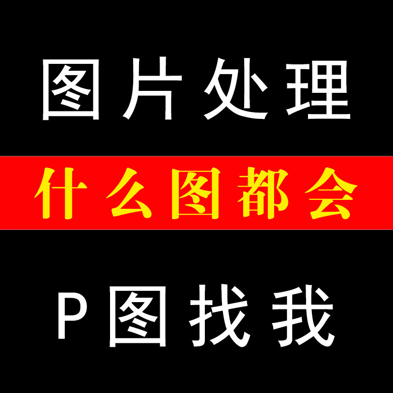 玖福图文的LOGO