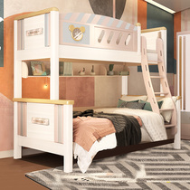 Light luxury solid wood bunk bed childrens high and low bed boys and girls universal child and mother bed 1 5 meters up and down the mother and child bed