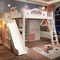 Childrens bed girl princess bed dislocation type bunk bed pink small apartment bunk bed combination bed with desk wardrobe