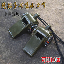 Mini portable multifunctional Outdoor Survival Survival whistle compass finger North needle thermometer whistle can be customized LOGO