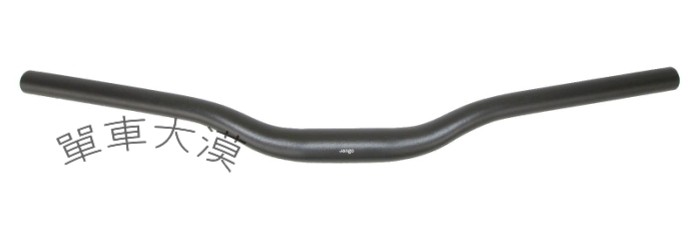 u shaped handlebars