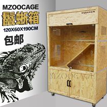 MZOOCAGE OSB reptile box disassembly iguana box Green Iguana crawler box 120x60x190cm