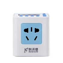 Charging timing socket timer switch socket electronic intelligent time control switch