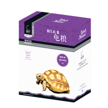 Yului tortoise tortoise tortoise tortoise grain feed young turtle grain calcium supplement anti-backgrass powder tortoise feed forage tortoise turtle 4kg