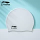 Ivory White [водонепроницаемая силиконовая шляпа]