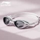 Simple White 【планета одно зеркало】 【2023 Новая модель】