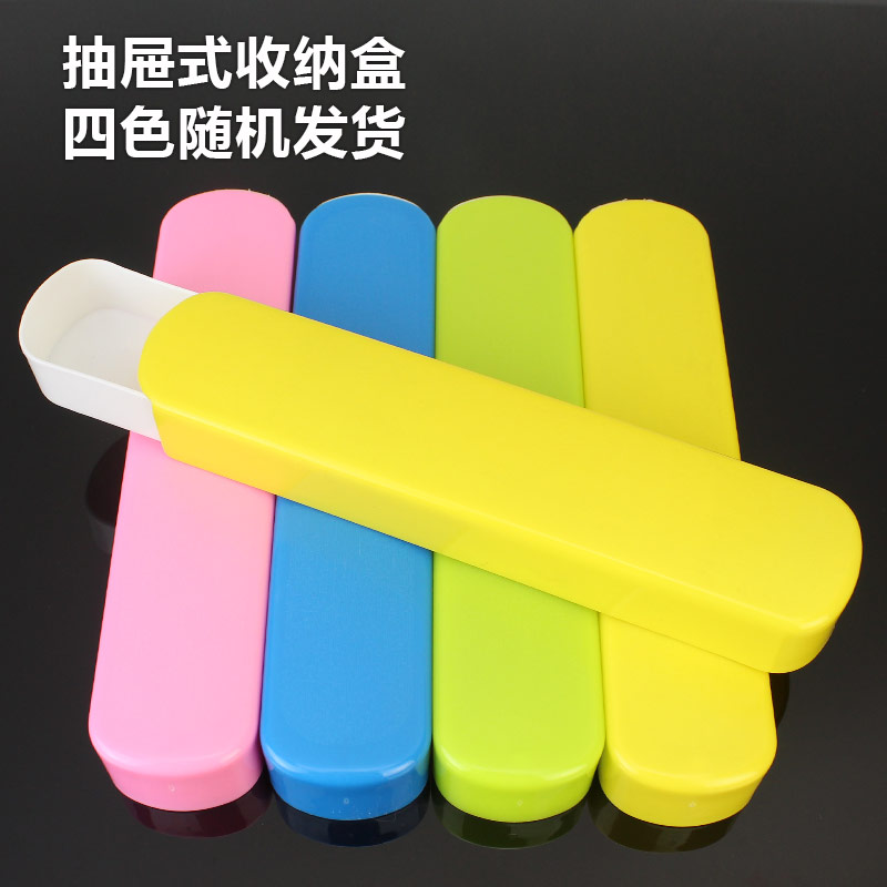 White storage box, 20CM long, can use ear-picking tweezers, ear-picking hair stick, pedicure knife, foot planer, etc. Pencil case
