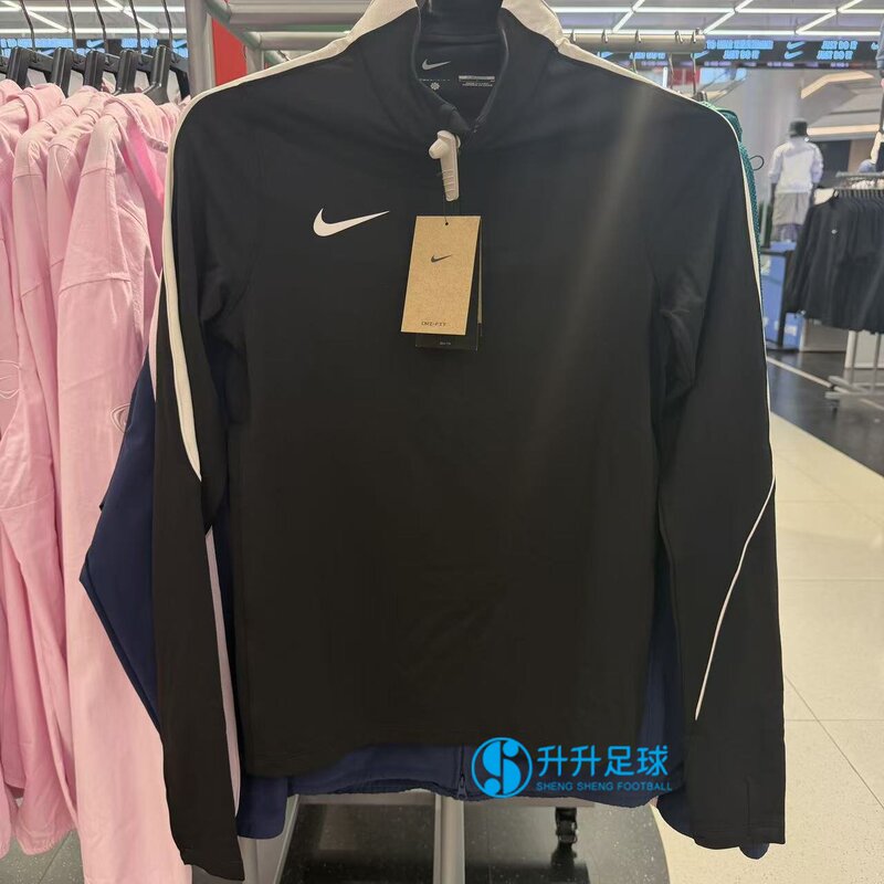 Nike Men's Football Half-Zip Quick-Drying Training Casual Long-Sleeved Top If1456 Hv6402 Nike Men's Football Half-Zip Quick-Drying Training Casual Long-Sleeved Top If1456 Hv6402