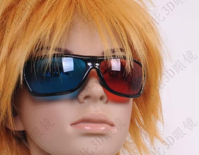 Lunettes VR ou 3D - Ref 1229131 Image 3