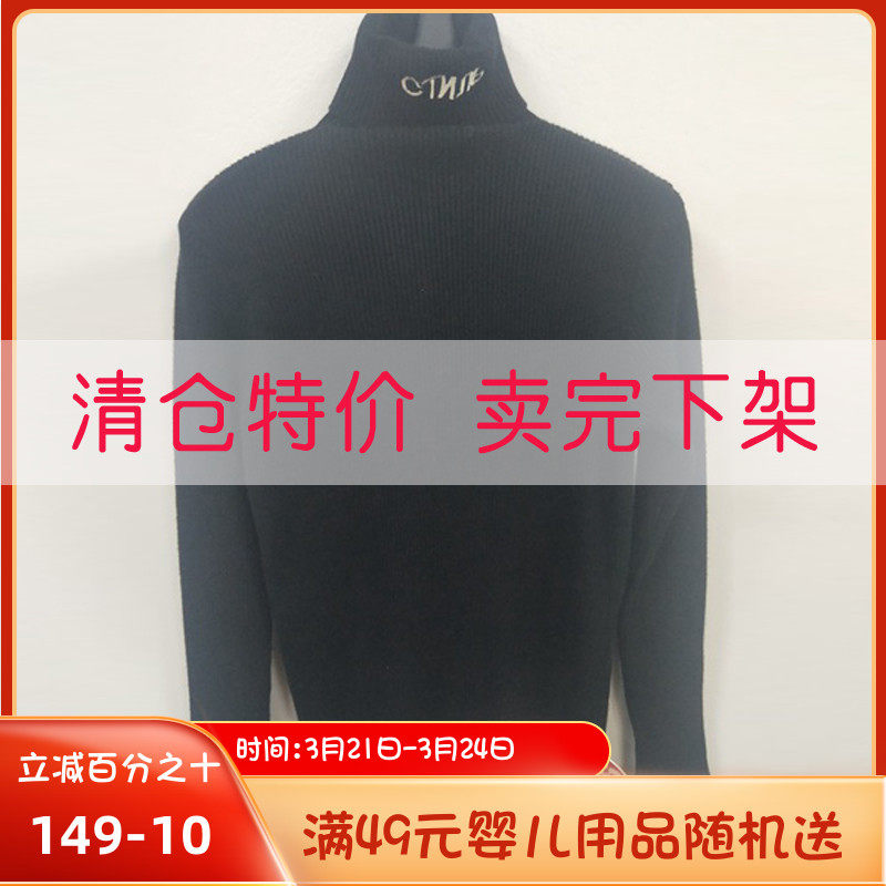 Loss and clean up the new autumn and winter long sweater short knitting shirt thicker pregnant women sweater