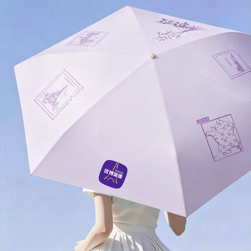 Ruimu 50% off Sun Protection Umbrellas, a Set of 20 Pieces