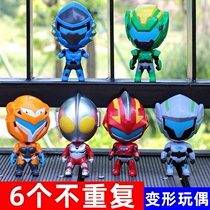 Summer Vacation Interest Class Deformation Doll Plastic Paparazzi Twisting Egg Machine Toy Cartoon Robot Steel Flying Dragon Q Edition