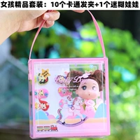 Девушка бутик