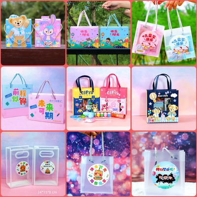 Souvenir gift boxes, packaging gift bags, back-to-school graduation boxes, PV transparent plastic paper boxes, handbags, toys, stationery