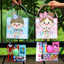 Cute Boy Girl Gift Items Kindergarten Rewards All-class Kids Companion Gift Box Activity Interest Class Share