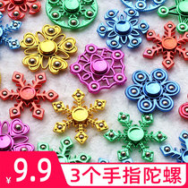 3 Costume Dazzling Fingertips Top Boys Children Toys Start Share Gift Kindergarten Gift Reward Birthday