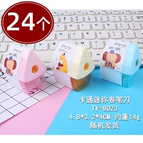 Cartoon Animal Rolls Pen Knife Small Pencil Turning Pen Knife Children Elementary School Children With Single Hole Sharpened Clean Knife Stationery