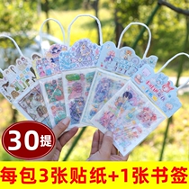 Mobile teen 3 posting Add to 1 Bookmark stickers Indecorative day note Ben homemade Diy sticker Frosted Hand Ledger