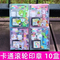 Kindergarten Roller Seal Roller Handle Elementary School Students Learn Prizes Toys Children Prizes Print Clay Gifts