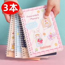 South Korea Xiaoqing New A5 coil Cartoon Cute Creative Notepad Notebook students Christmas gift stationery prizes