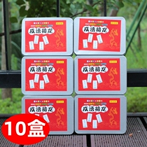 Idiom Picking Up Dragon Cards Magic Chinese Characters Words Table Parade Playing Cards Card Game to pick up the Dragon Card