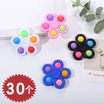 Plastic 5 Leaves Fingertips Top Small Gift Batch Elementary School Students With Prizes Summer Holiday Hair Children Gift Creative Stationery