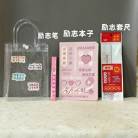 Серый -Грейд -громкий вдохновляющий и доступная девушка