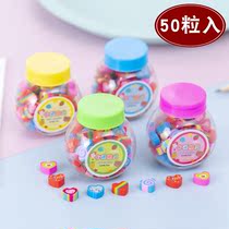 50 Grain Entrance Creative Cute Elementary School Students Fruits Animal Elephant Leather STUDENTS Reward Prizes Gift Gift