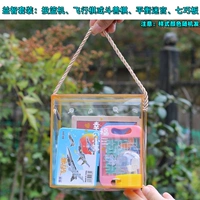 9.9 Юань головоломка, набор 1 коробка для мужчин и женщин может быть доступен