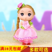 Cute mini doll confused pendant keychain princess girl doll training class creative activity gift
