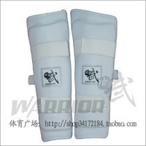 Taekwondo leg plate SW4008 flame calf childrens adult S-XL sanda karate protective gear Kangrui direct sales