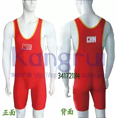 Weightlifting KWE181 high-elastic spandex tight jumpsuit XS-4XL men and women Fitness bodybuilding red and blue Kangrui direct sales