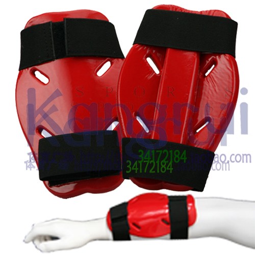 Taekwondo Forming an elbow small arm KT543 Children adult ITF Nursing Wushu Percussion Protection Conry Direct