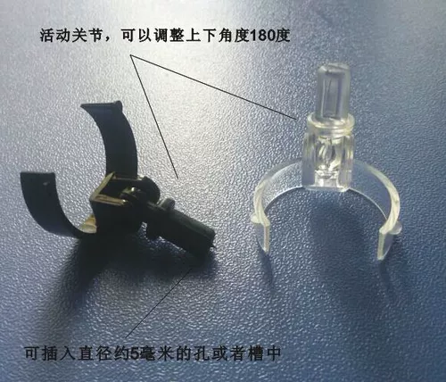 Стеллажа по активности кольцо может быть отрегулирована при 180 градусах, чтобы отобразить угол угла возвышения можно отрегулировать на стойку дисплея кольца кольца