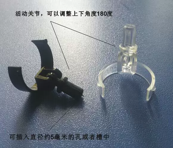 Товары от 烟林塑胶