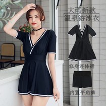 Plus fat plus size swimsuit female black conservative one-piece fat mm200 pounds students cover the meat to show thin bathing hot spring swimming suit