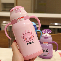  Dual-use baby straw cup Cute portable kindergarten childrens drinking cup Vacuum stainless steel insulation learning drinking pot