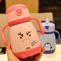  Small baby handle strap dual-use childrens straw cup Cute small kindergarten stainless steel insulation drinking cup