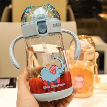 Cartoon duckbill cup baby kindergarten handle strap dual-purpose suction tube Cup with scale Bubble Milk anti-drop plastic cup
