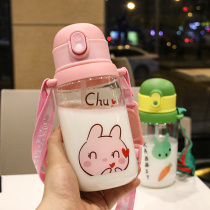Korean plastic cup large capacity student portable kettle kindergarten baby childrens sippy cup anti-drop drinking cup