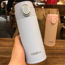  Harajuku fresh drinking water thermos cup Stainless steel student couple handy cup Matte cup body elastic lid straight drinking childrens cup