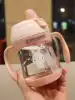 Toddler baby anti-choking learning drinking straw cup with scale foam milk leak-proof double handle plastic cup cute drinking bottle